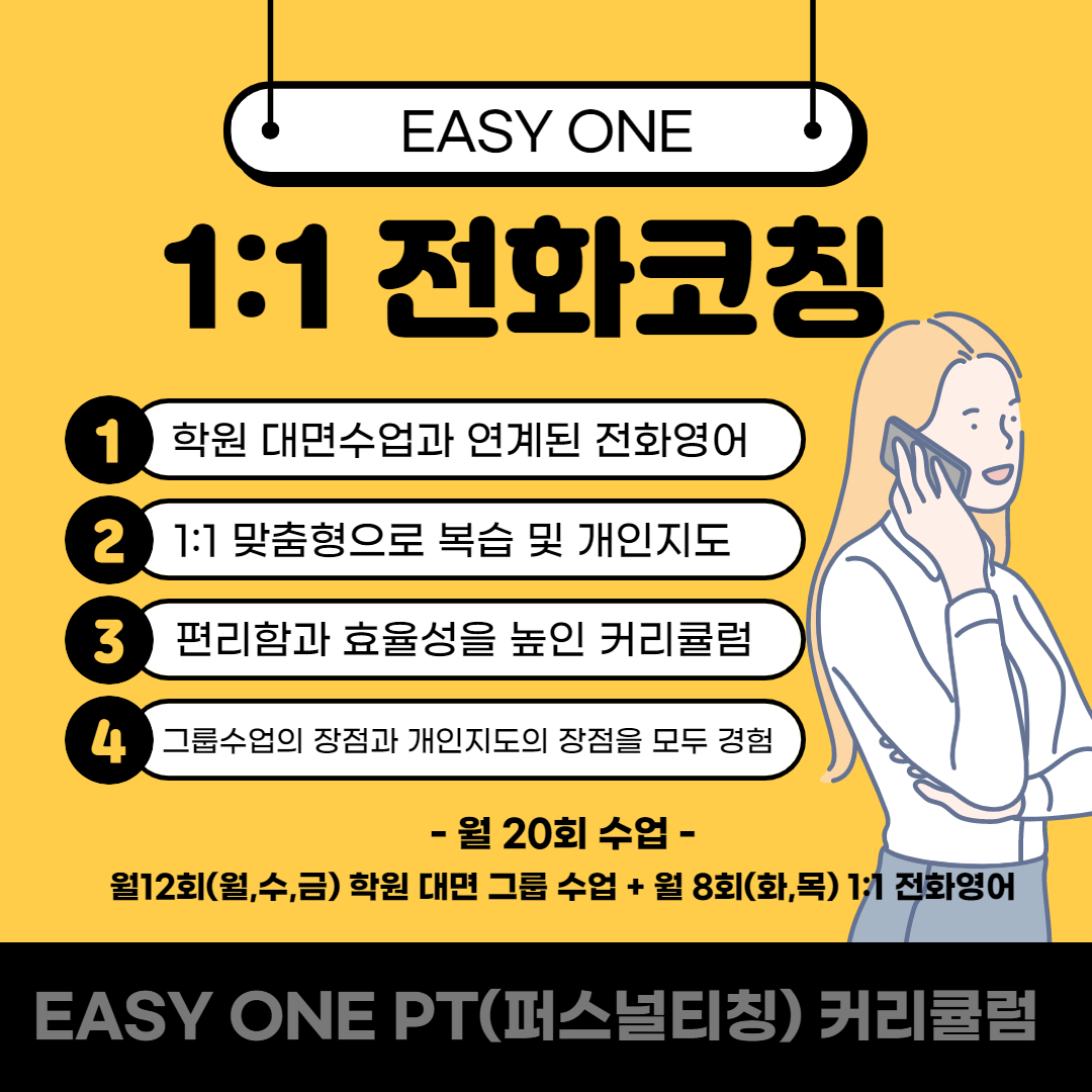 1b5f014d93ed5641d3a04a744050293d_1609296