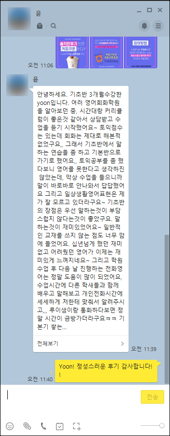 53b7b4ac7651ee8e406af52863d8e134_1611280
