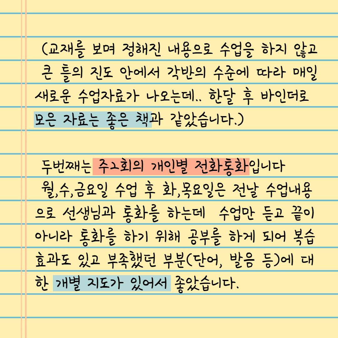 5cff6ca458fc8c45a82f539b408b6b22_1612494